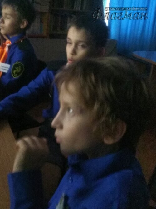 Занятиях в детском клубе «Флагман»